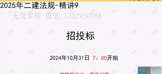 2025ʦ,,ѩ,,Q