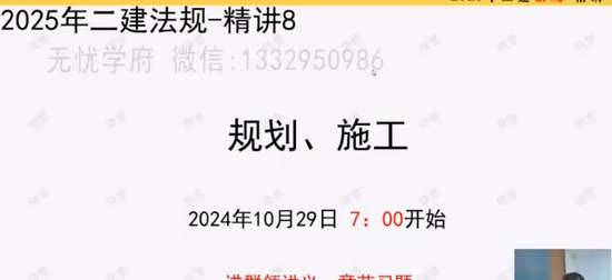 2025ʦ,,ѩ,,Q