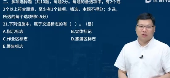 2025ʦ,·,ʦ,ϰ,L