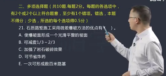 2025ʦ,·,,,X