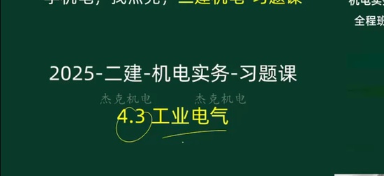 2025ʦ,,ʦ,ϰ,˼ά
