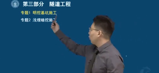 2025ʦ,,˸ߵ,ǿ,˼ά