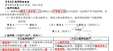 2025ʦ----H򣨹18Ƶ+塿