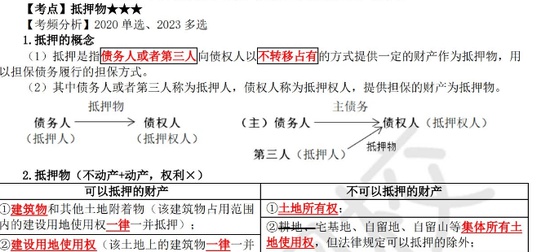 2025ʦ,,,,H