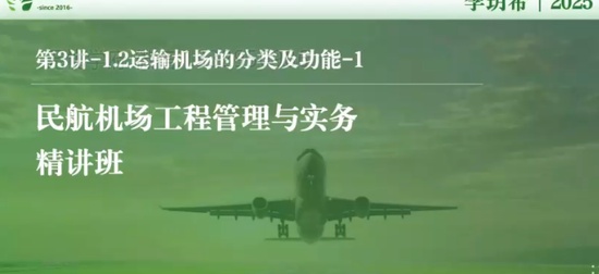 2025һʦ,,hϣ,,ж