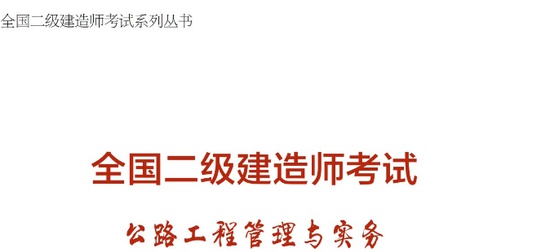 2025ʦ,·,֤,ĵ,ѧ硾ϡ