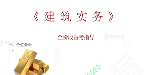 2025ʦ,,ʦȫưƤ,ĵ,ɭĵϡ