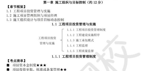 2025ʦ,,ѡϰ,ĵ,Hĵϡ