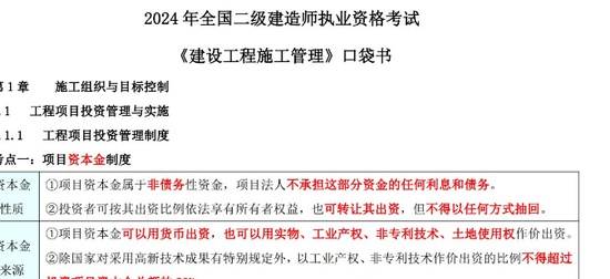 2025ʦ,,ڴ,ĵ,Lĵϡ