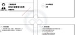 2025ʦ--PDF-ĵ-Lĵϡ