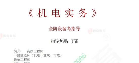 2025ʦ,,ʦȫưƤ,ĵ,ɭĵϡ