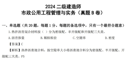 2025ʦ,,,ĵ,Lĵϡ