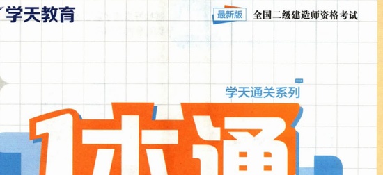 2025ʦ,,һͨ,ĵ,ѧTĵϡ