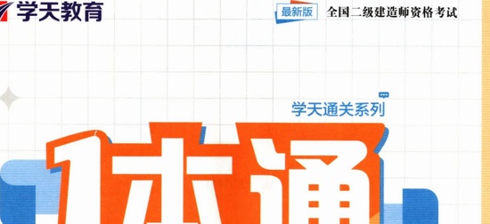 2025ʦ,ˮ,һͨ,ĵ,ѧTĵϡ