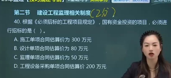 2025ʦ,,,ĸ,˼ά