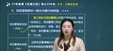2025ʦ-ͨ--ƿ-Qɣ21Ƶ+塿