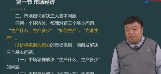 2025ѯʦ,滮,,,д