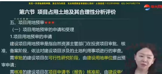 2025ѯʦ,,Žຯ,,д