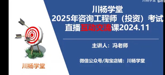 2025ѯʦ,,ʦ,,ѧ