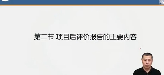 2025ѯʦ,,,,Q
