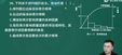 2025ʦ-ˮ-ʦ-ϰ-L28Ƶ+塿