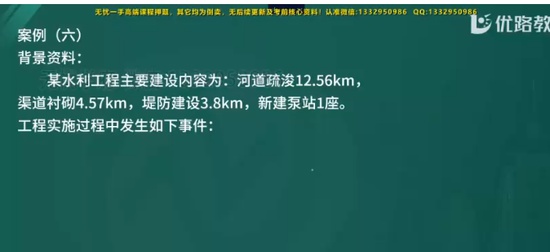2025ʦ,ˮ,ʦ,ϰ,L