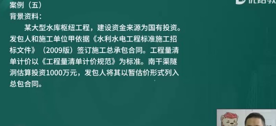 2025ʦ,ˮ,ʦ,ϰ,L