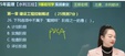 2025ʦ-ˮ--ƾ-142Ƶ+塿
