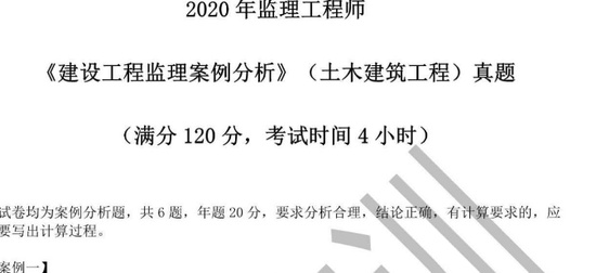 2025ʦ,,Ƽ,ĵ,˼άĵϡ