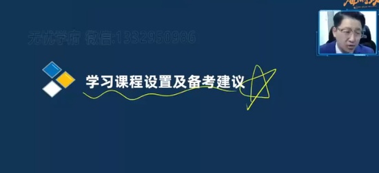 2025һʦ,ҵ,ƺ,,˼ά