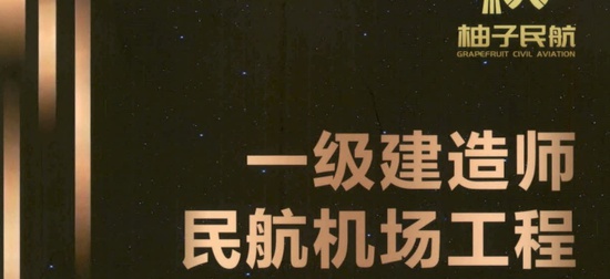 2025һʦ,,걦,ĵ,ӽĵϡ