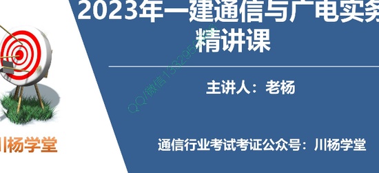 2025һʦ,ͨ,˼άͼ,ĵ,ѧáĵϡ