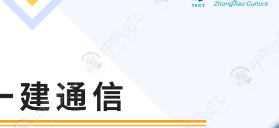 2025һʦ,ͨ,ѡһͨ,ĵ,н̡ĵϡ
