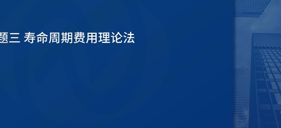 2025һʦ,װ,ʦ,,L