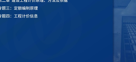 2025һʦ,Ƽ,ʦ,,L