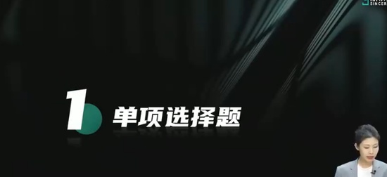 2025мʦ,ʵ,,ϰ,˹