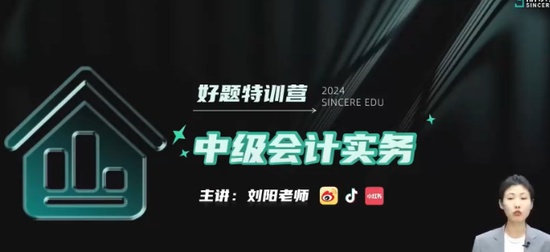 2025мʦ,ʵ,,ϰ,˹