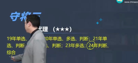 2025мʦ,,,,H