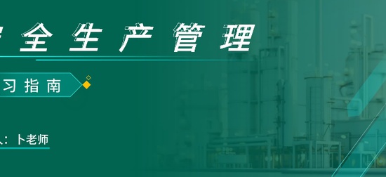 2025ȫʦ,,ʦ,,L