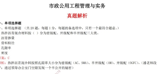 2025ʦ,,PDF,ĵ,Lĵϡ