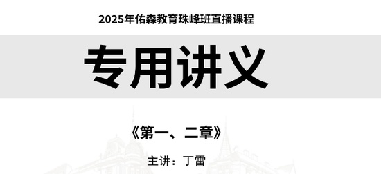 2025ѯʦ,,,,ɭ