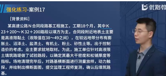 2025ʦ,·,ʦ,ǿ,L