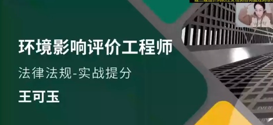 2025ʦ,,,ʵս,H