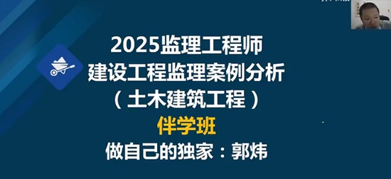 2025ʦ,,,ɿ,˼ά
