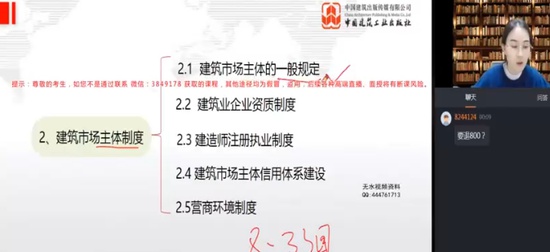2025һʦ,,ľ,,