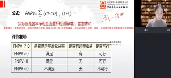 2025һʦ,,Ө,,
