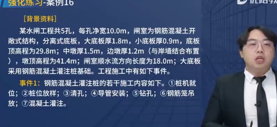 2025ʦ,ˮ,ʦ,ǿ,L