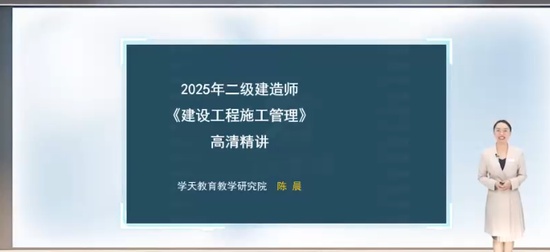 2025ʦ,,³,,ѧT