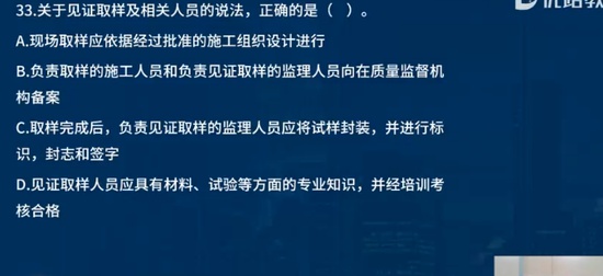 2025ʦ,,ʦ,ϰ,L