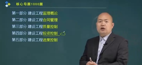 2025ʦ,,,ϰ,˼ά
